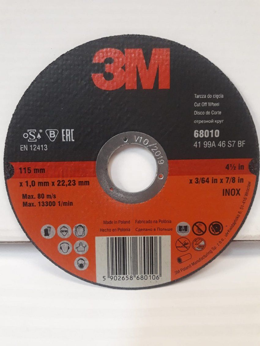 aaa95573eaafe98231ec4bbabc2f94843677dbed