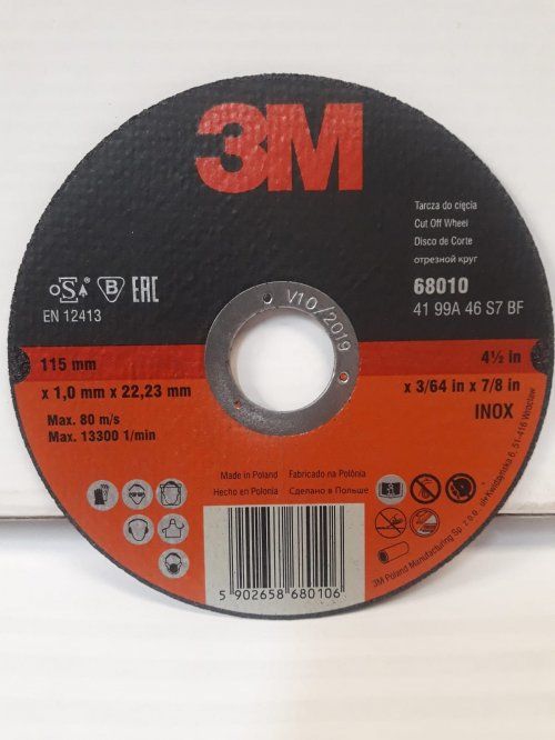 disco 3m 115